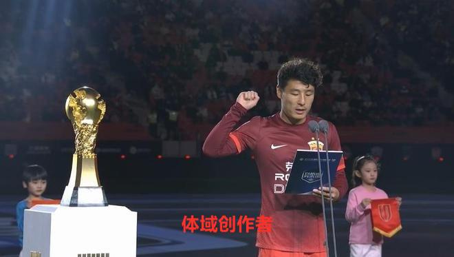 武磊凌空爆射破荒！霸气庆祝!