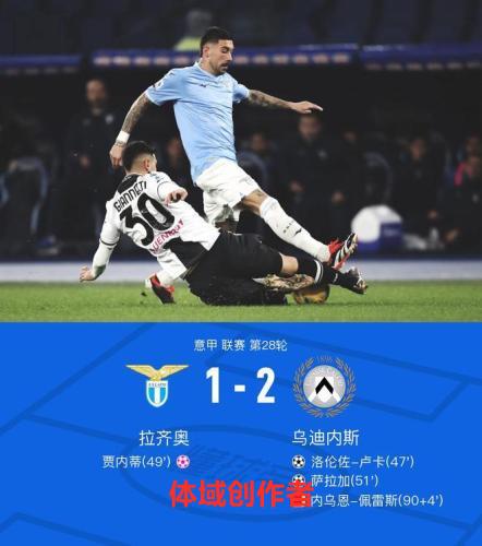 下载_2024-03-12_21-28-48.jpg