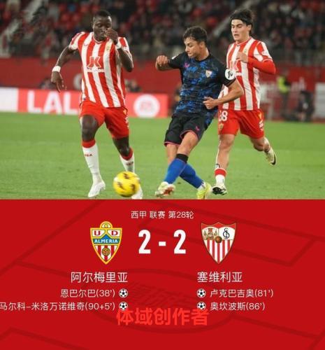 下载_2024-03-12_21-30-45.jpg
