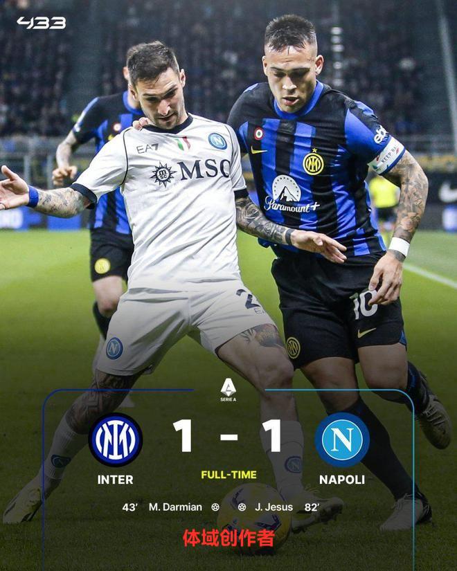 曼联4-3绝杀利物浦！巴萨3-0马竞 姆总戴帽巴黎6-2